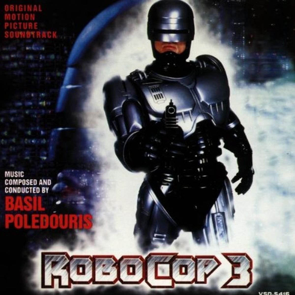 ロボコップ3 オリジナル・サウンドトラック Amazon.co.jp: ロボコップ3: ミュージック